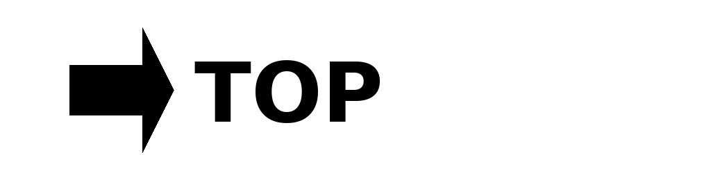 TOP 12 Narzędzi do szpiegowania reklamy online | Analiza konkurencji