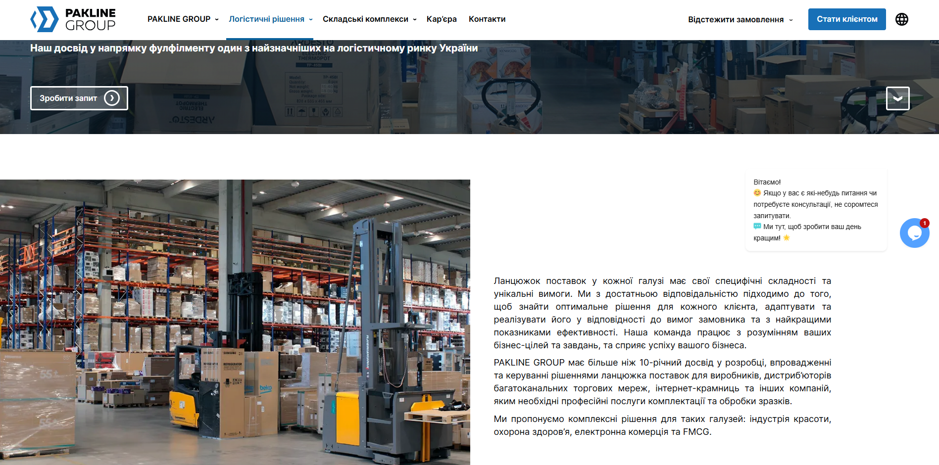 parkline group mhlsd