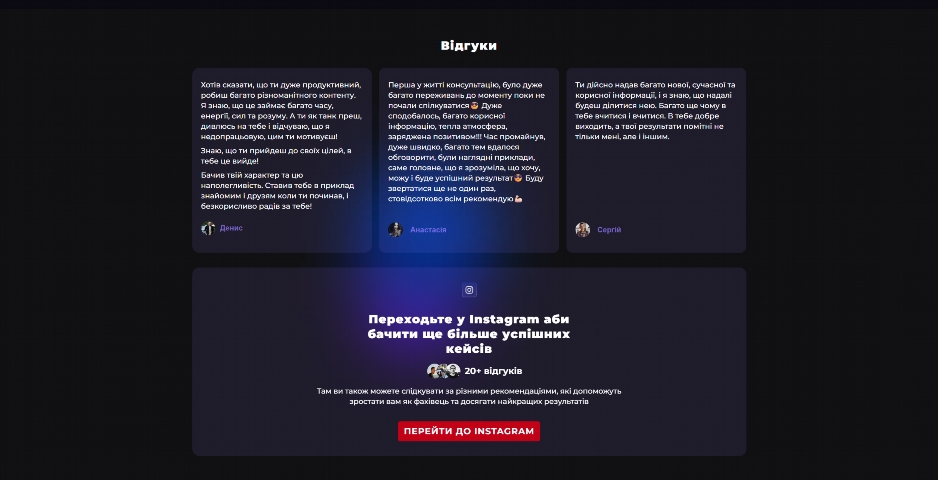mizhnarodnyj biznes z kytayem vid oleksandra makiyevskogo hsbmy