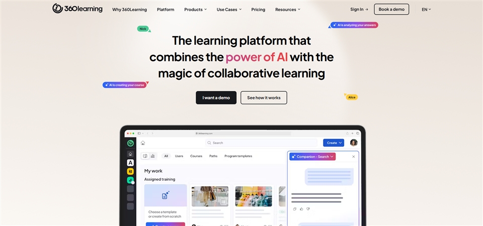 360learning xtyag