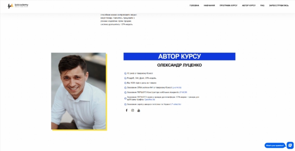 miljon v tovarnomu biznesi vid oleksandra luczenka hqtoc